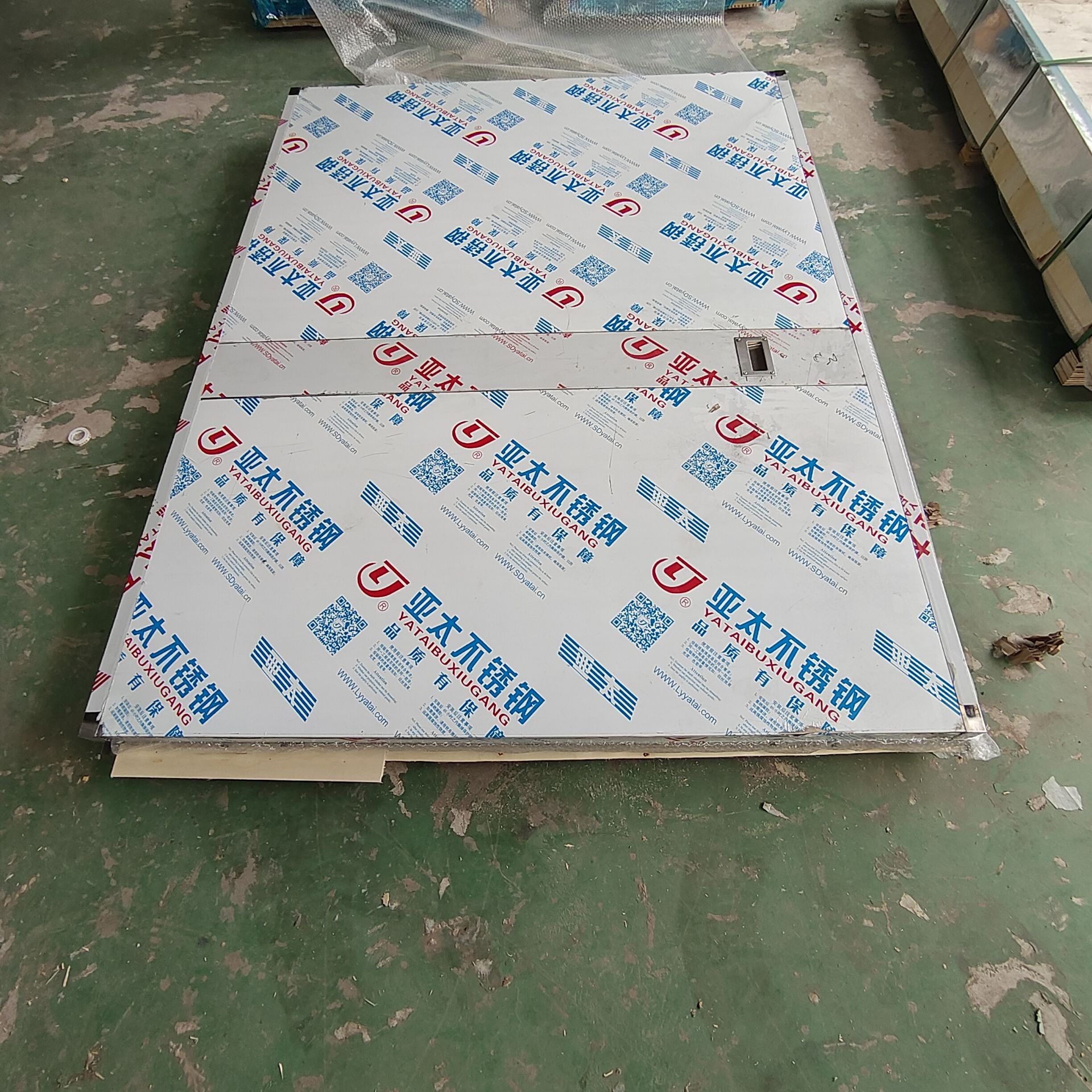 佳木斯核工业领域中,其他行业的辐射防护措施是什么