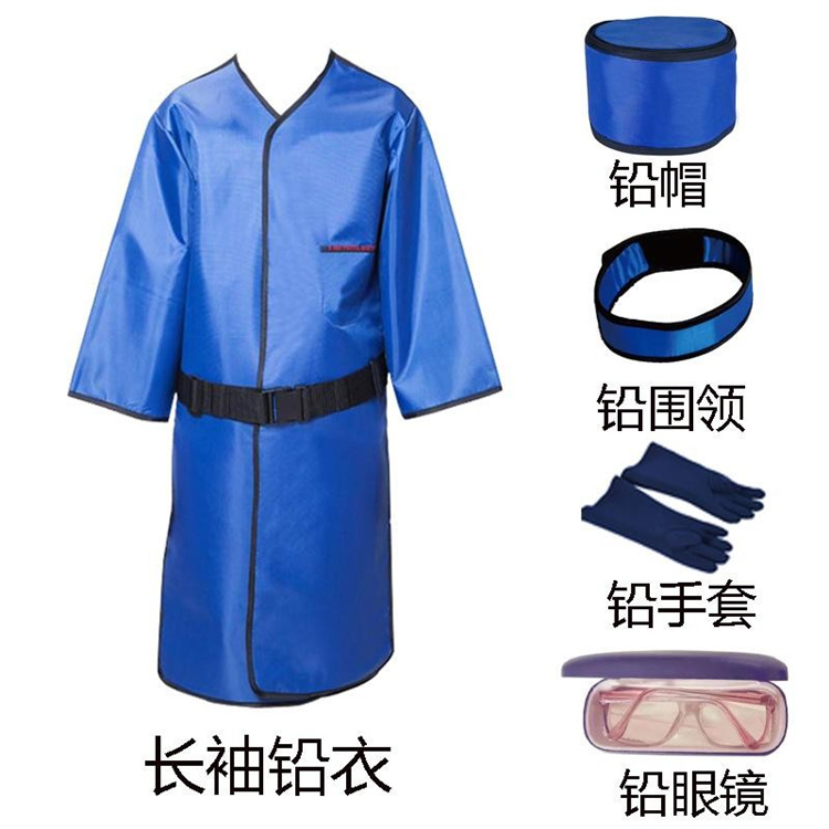 佳木斯“铅衣防护：X射线和核工业的必备保护”