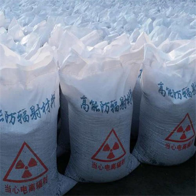 佳木斯硫酸钡砂有什么用途
